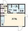ザ・マークス品川旗の台3階9.5万円