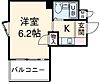 プレアール名古屋原5階2.4万円