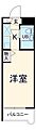 ドム新丸子1階4.9万円