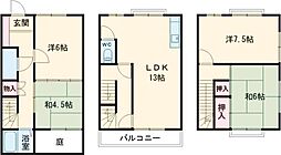 衣笠高橋町貸家