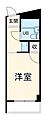 ヤマサマンション5階2.9万円