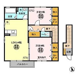 メルシーモア　A 2階2LDKの間取り