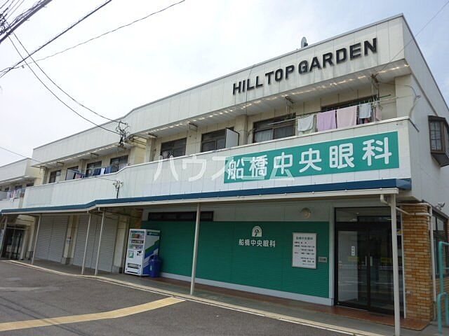 ホームズ 東葉高速鉄道 飯山満駅 徒歩19分 3dk 賃料6 5万円 2階 52 65 賃貸マンション住宅情報