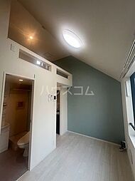 ハーモニーテラス大和町V 202