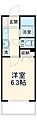 セレーノ並木8階7.2万円