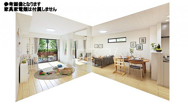 リビング/ダイニング