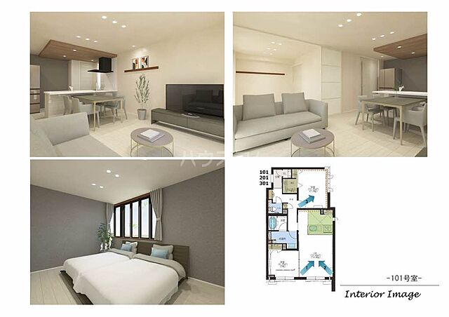 リビング/ダイニング