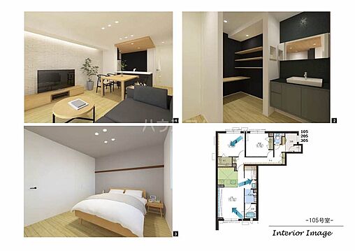 リビング/ダイニング