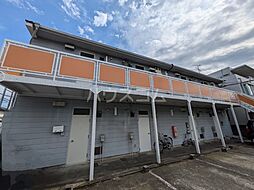 サンハウス相南