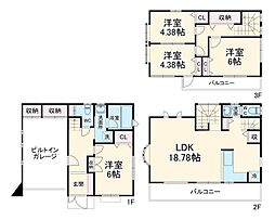 三山6丁目貸戸建