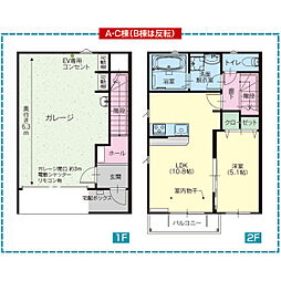 平須スクエア　A 1階1LDKの間取り