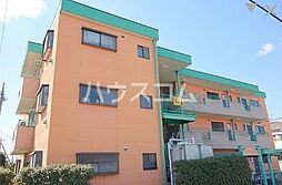 第一グリーンヒルズ