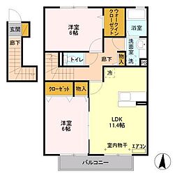 クレール 2階2LDKの間取り