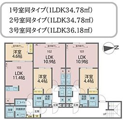 カインドネス八王子元横山町 3階1LDKの間取り