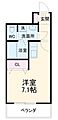 ラレーヴ追浜3階6.8万円