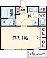 アプレシティ国分寺3階6.4万円