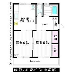 ラビアン花小金井 3階2DKの間取り