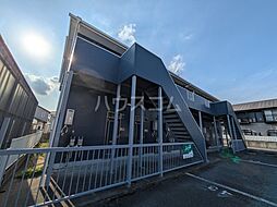 スカイライト大野II