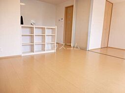 ラ フォンテ　Ａ 201 2階2LDKのリビング/ダイニング