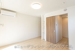 JR両毛線 伊勢崎駅 徒歩25分の賃貸アパート 1階1Kのリビング/ダイニング