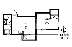 アーバンサトウ 3階1DKの間取り