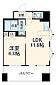 エスティメゾン静岡鷹匠5階8.5万円