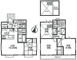 SHUKURA練馬区関町東