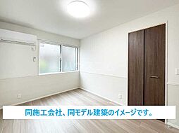 Asset-Court曙町 305 3階2LDKのリビング/ダイニング