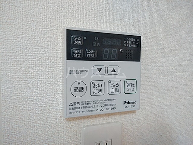 浴室