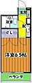 メゾン行徳2階5.5万円