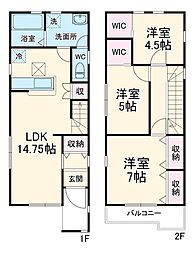 マイホームネクスト川部　V 1階3LDKの間取り