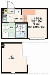 ハーモニーテラス三園A 1階ワンルームの間取り