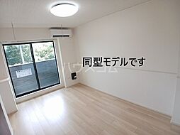 関東鉄道常総線 南守谷駅 徒歩12分の賃貸アパート 2階1LDKのリビング/ダイニング