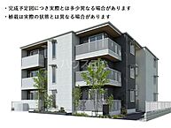 東京都葛飾区細田4丁目5-15：物件画像／ハウスコム東東京株式会社　綾瀬店