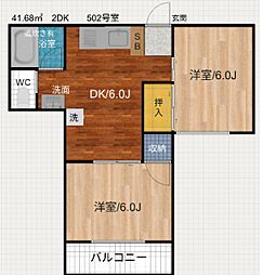 コーポ大常 5階2DKの間取り