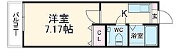 グランドール本郷台 2階1Kの間取り