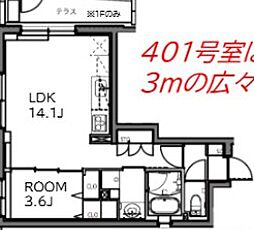 ASTILE 練馬北町 3階1LDKの間取り