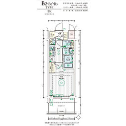 エステムコート難波WEST−SIDEIXレデント 3階