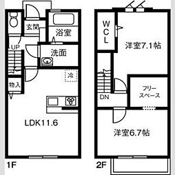 MAISONETTE LAND 栄 A