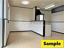 長山88番1　戸建賃貸住宅 戸建 1階3LDKのリビング/ダイニング