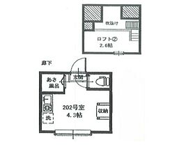アーバンプレイス南阿佐ヶ谷IIA 2階ワンルームの間取り