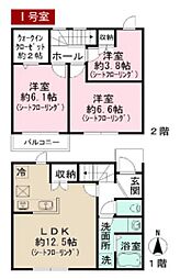 ラ・グリシーヌ 1階3LDKの間取り