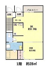 散町5丁アパート 1階1DKの間取り