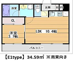 グランエピ 5階