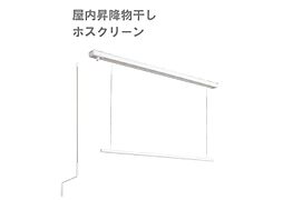 Rio平松 102 1階1LDKのリビング/ダイニング