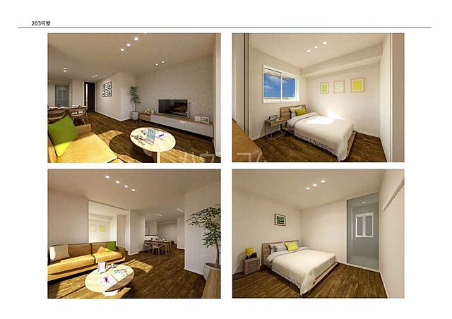 リビング/ダイニング