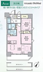 間取図画像 2LDK