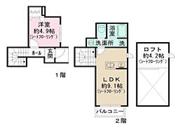 間取図画像 1LDK