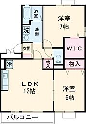 間取図画像 2LDK