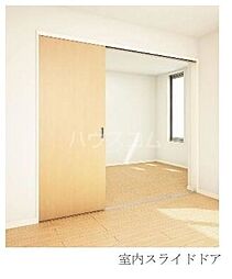 グランメゾン　オルタンシア 202 2階1LDKのリビング/ダイニング